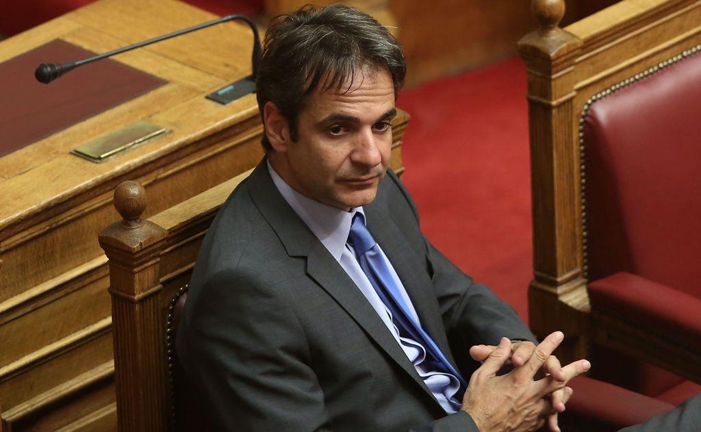 μιτσοτακης