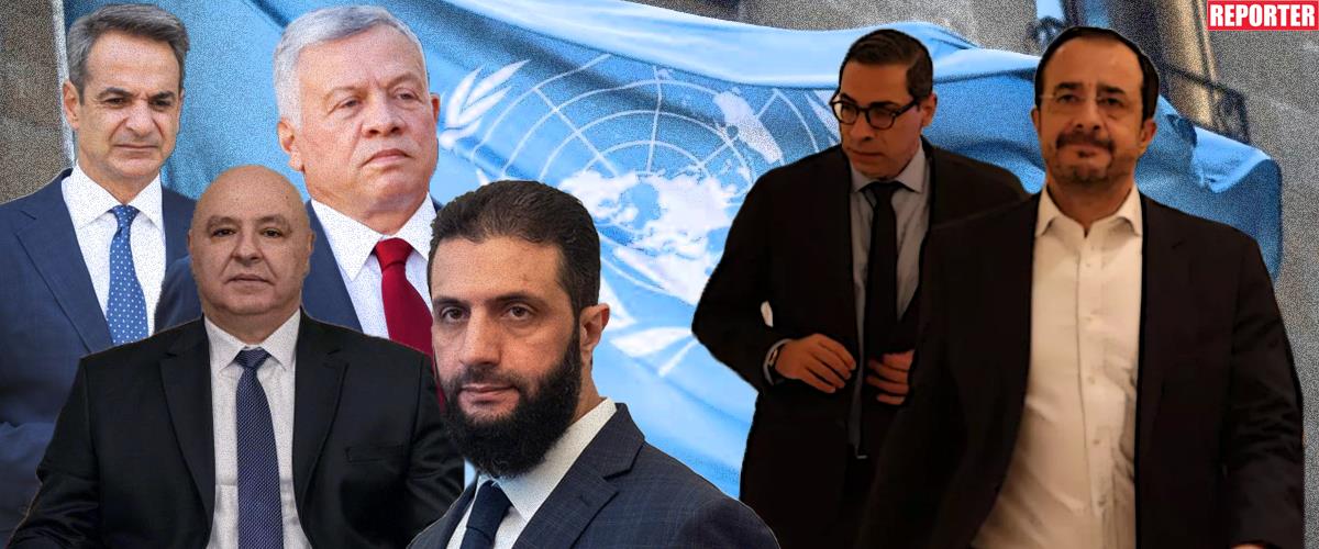 Εβδομάδα έντονης διπλωματίας και στο βάθος μία κοινή συνάντηση συντήρησης του Κυπριακού