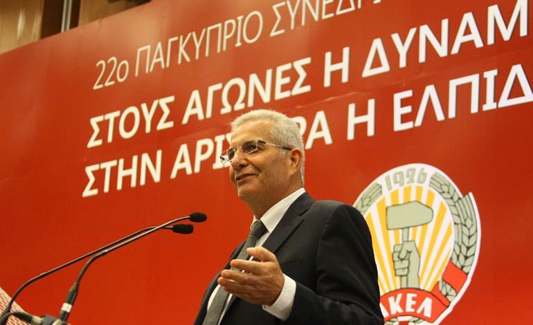 ΓΓ του ΑΚΕΛ Αντρος Κυπριανού