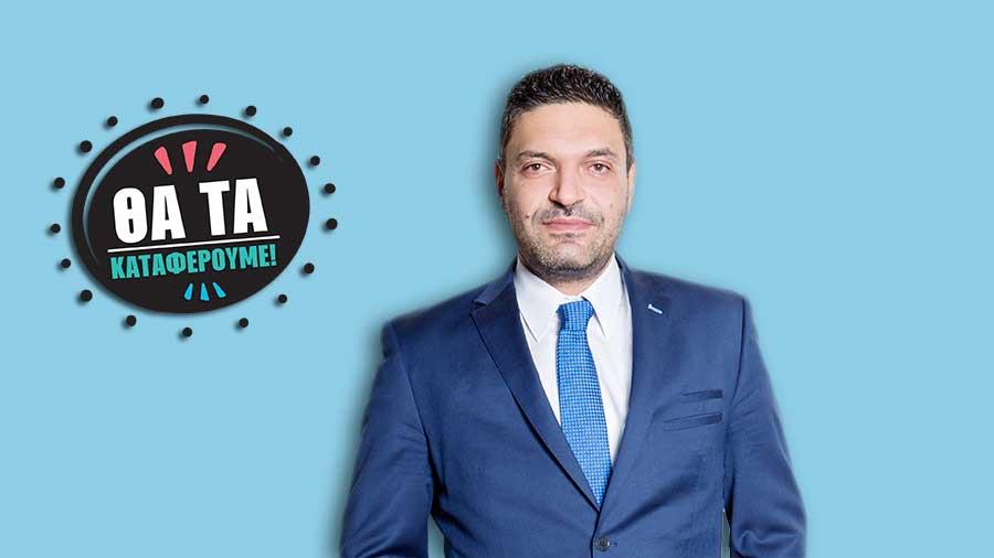 constantinos-petrides