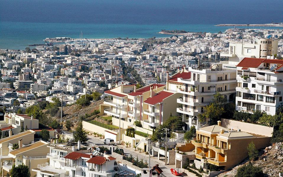 ΑΚΙΝΗΤΑ