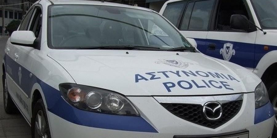 αστυνομια