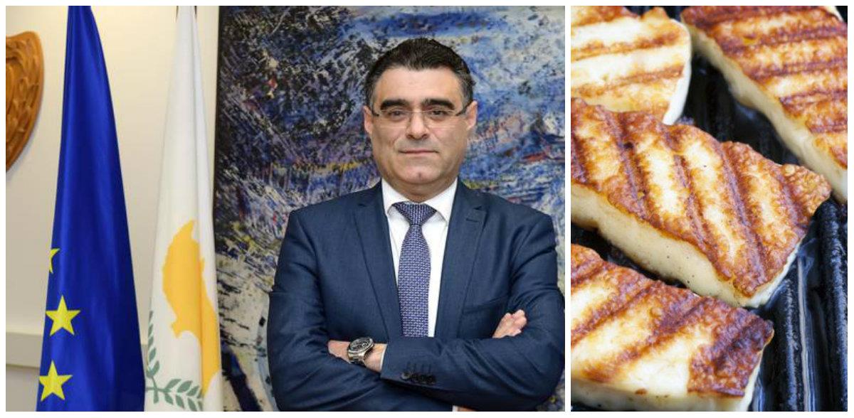 xaloumi