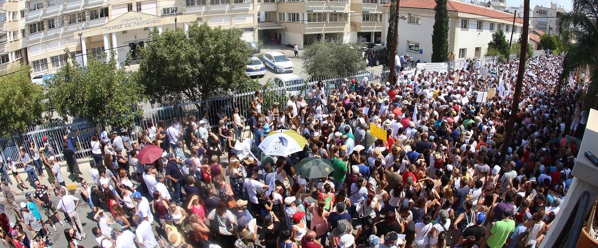 Διαδήλωση εκπαιδευτικών