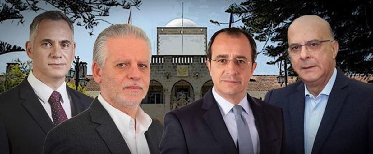 συμπολιτευση