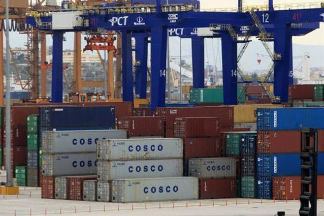 Cosco