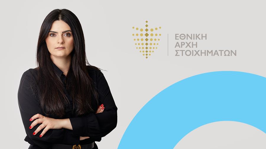 fiakou 900x506