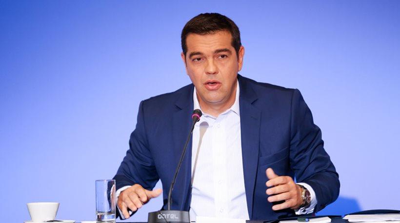 τσπρασ