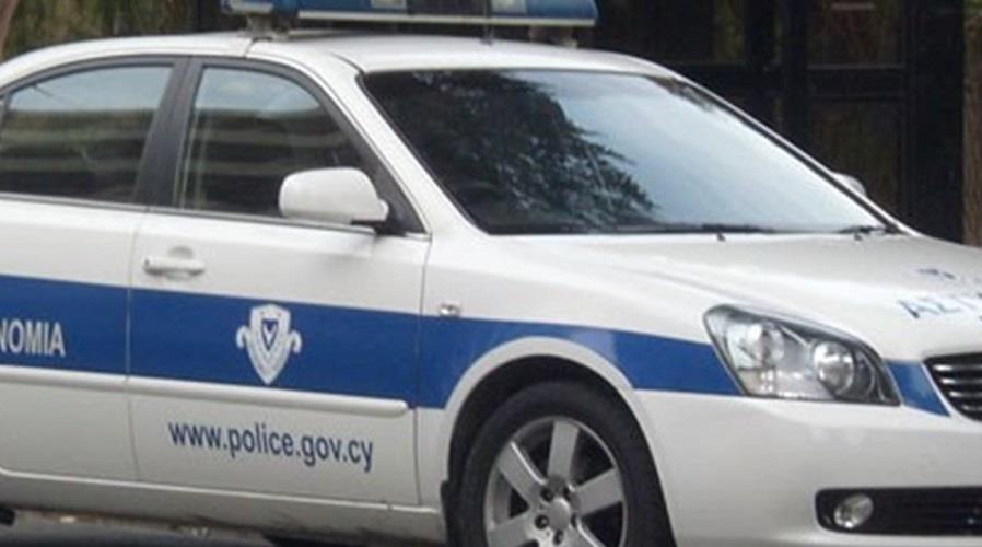police