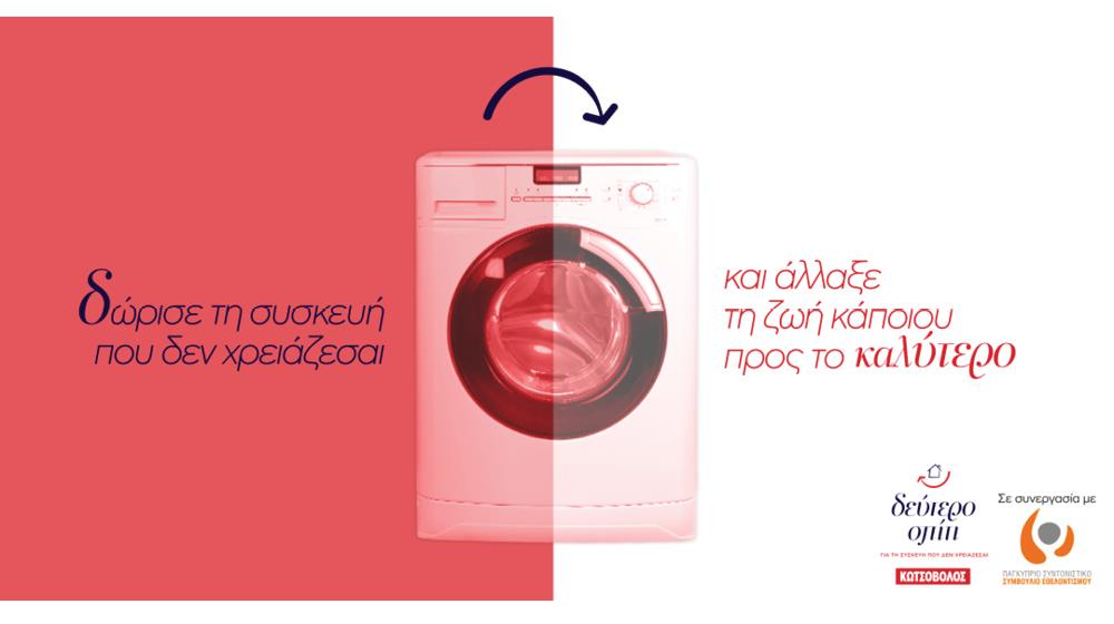 cover photo (4)