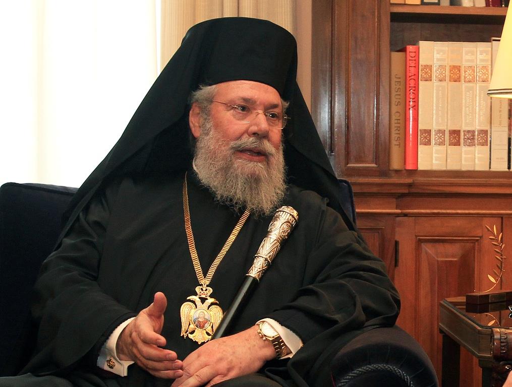 ΑΡΧΙΕΠΙΣΚΟΠΟΣ ΚΥΠΡΟΥ ΧΡΥΣΟΣΤΟΜΟΣ