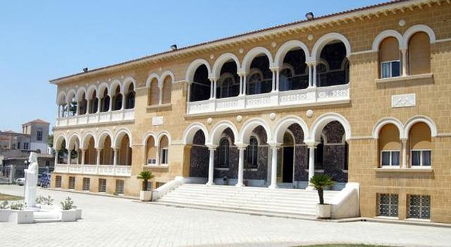 arxiepiskopi