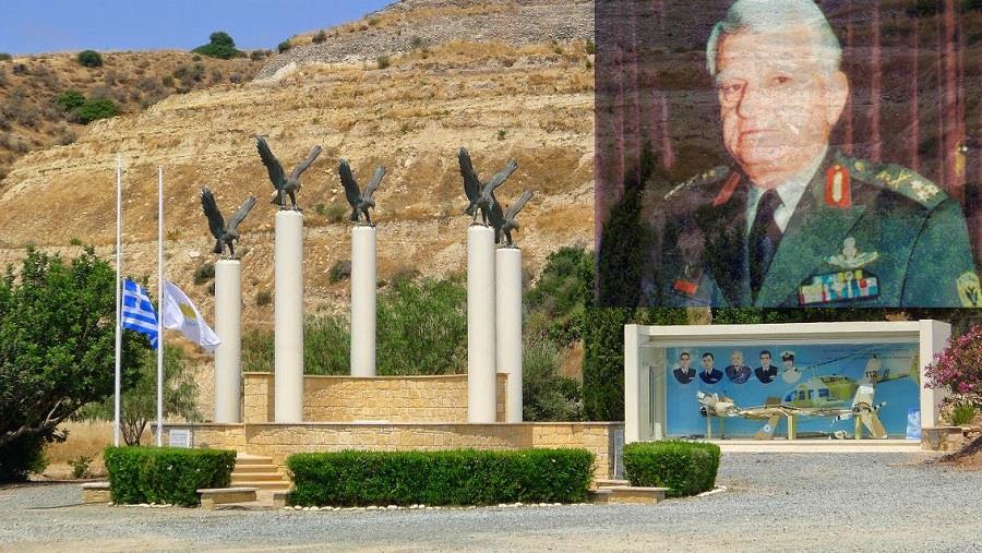 φλωρακης 