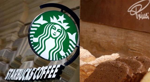 Starbucks - Italy