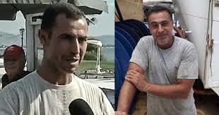 Μάτι