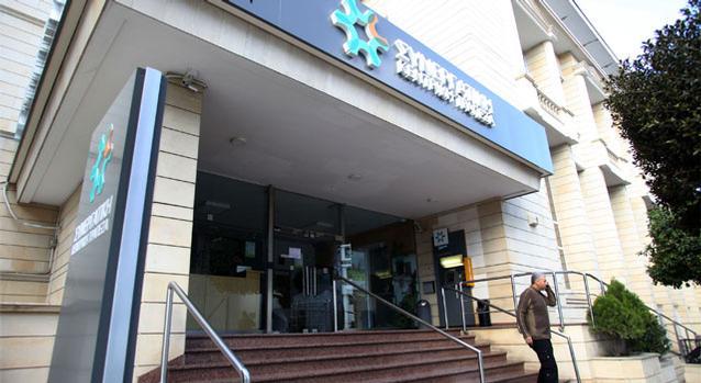 ΣΥΝΕΡΓΑΤΙΚΗ ΚΕΝΤΡΙΚΗ ΤΡΑΠΕΖΑ ΑΠΕΡΓΙΑ