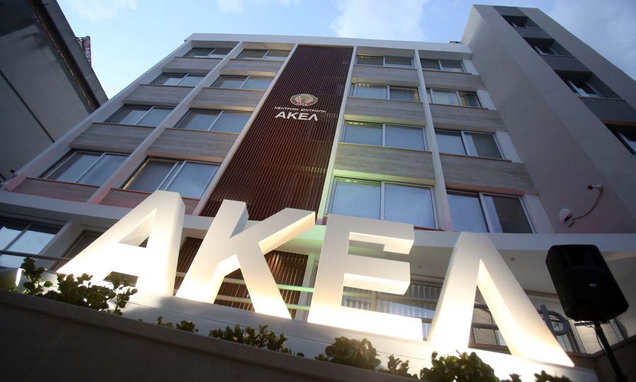 Βάλλει κατά της Κυβέρνησης το ΑΚΕΛ για την ηλεκτρική διασύνδεση-«Φανερώνεται διάσταση απόψεων, να ξεκαθαρίσει τη θέση της» Βάλλει κατά της Κυβέρνησης το ΑΚΕΛ για την ηλεκτρική διασύνδεση-«Φανερώνεται διάσταση απόψεων, να ξεκαθαρίσει τη θέση της»
