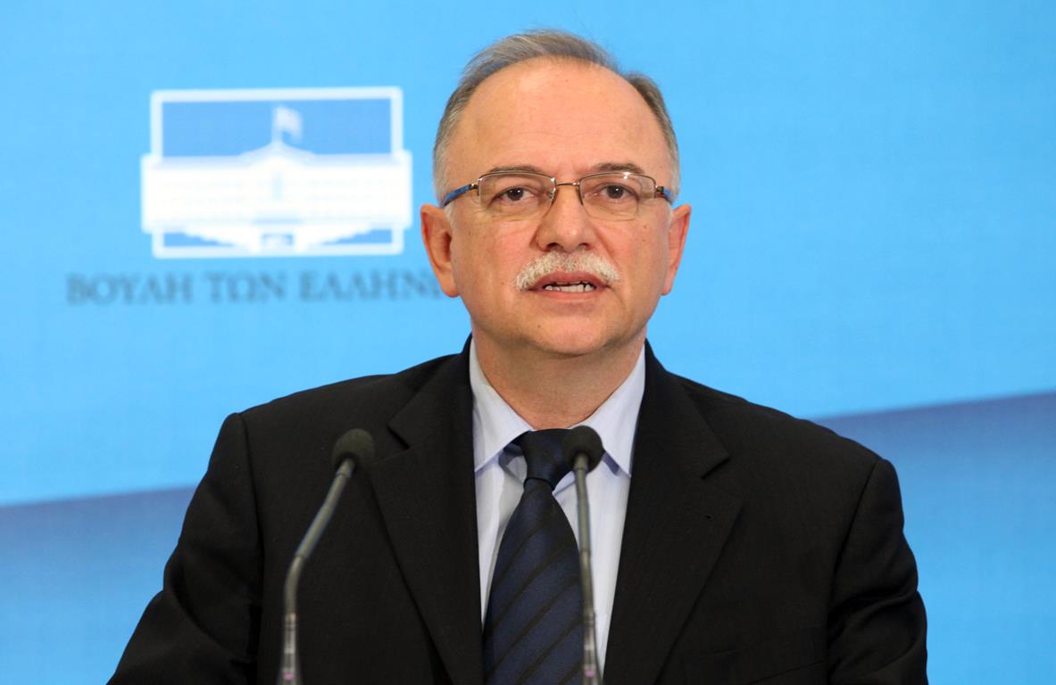 εφς