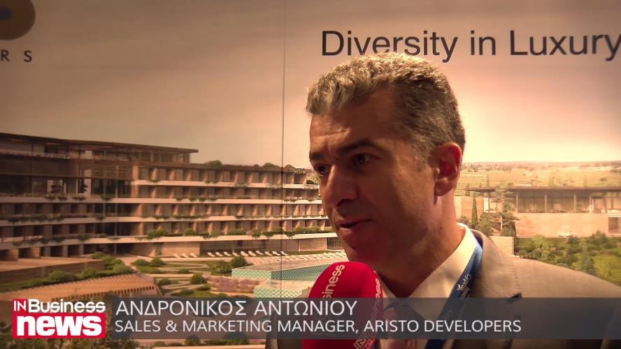Andronicos Antoniou, ARISTO Developers