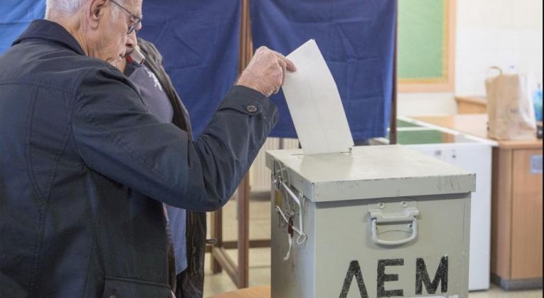 λεμε