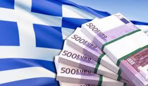 μονευ 