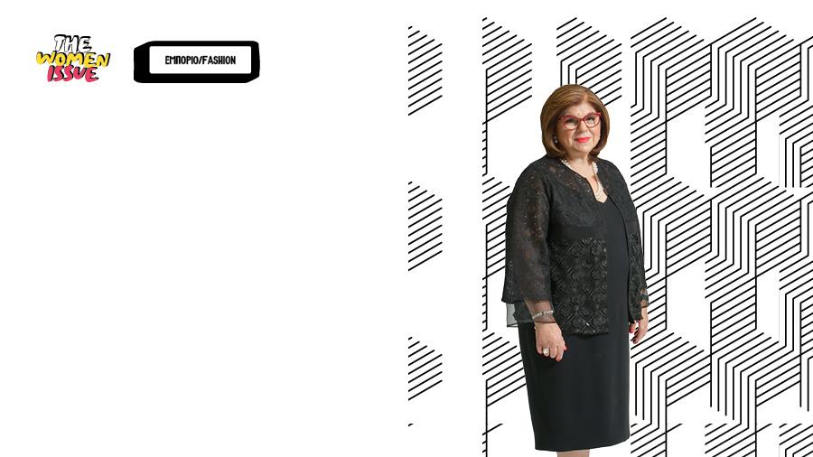 Άρτεμις Αντωνιάδου