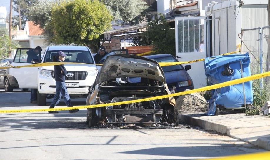 Φωτογραφεία Αρχείου 