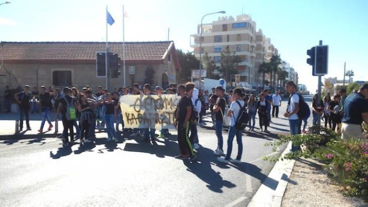ΜΑΘΗΤΕΣ