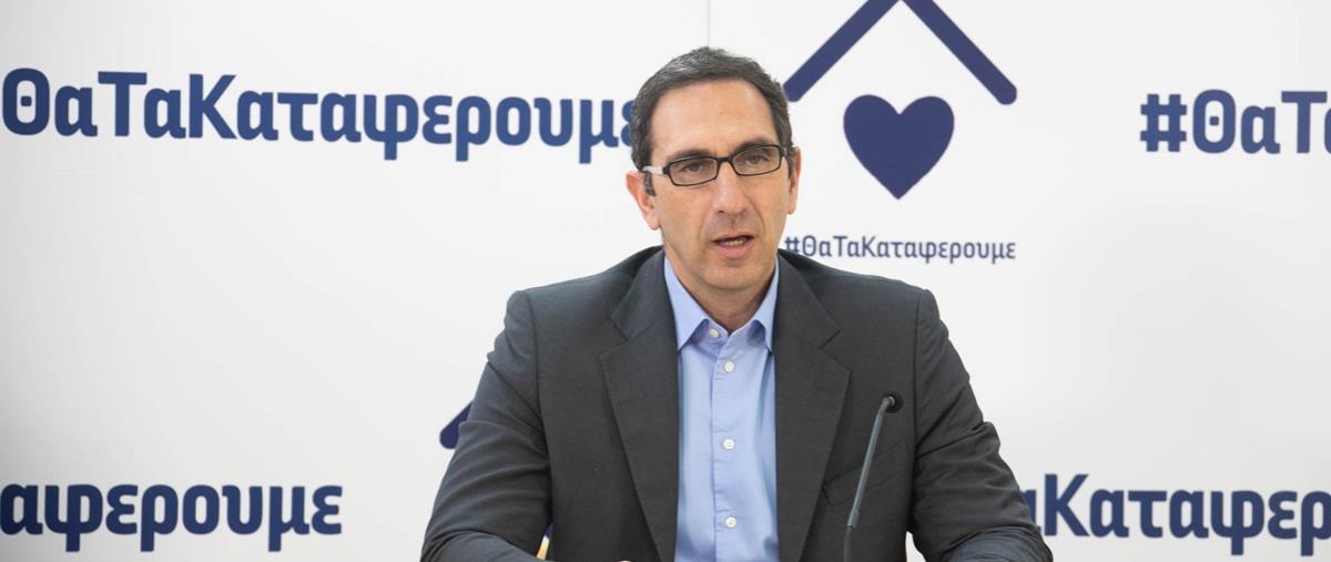 Υπουργός Υγείας – Δηλώσεις στα ΜΜΕ