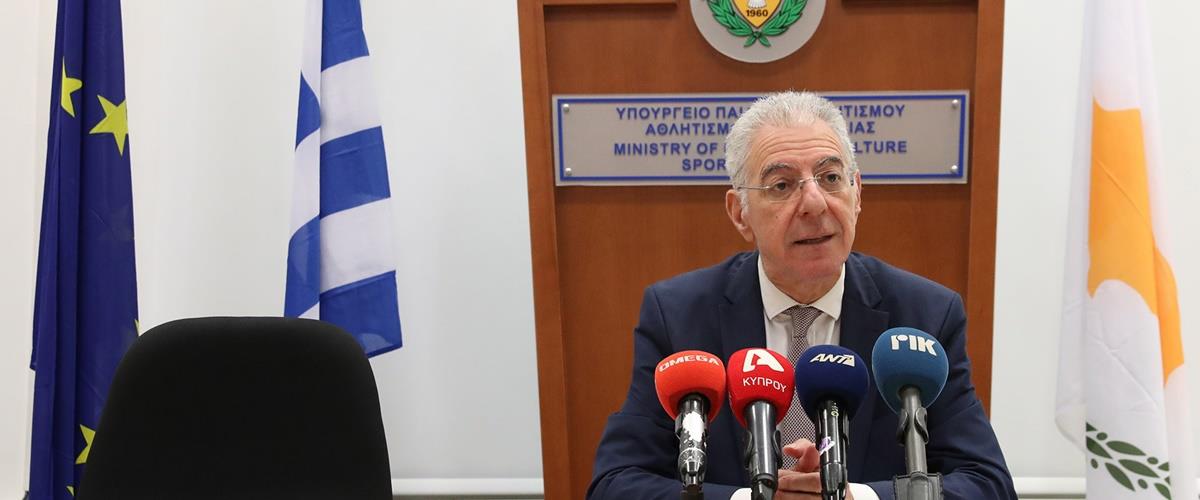 Υπουργός Παιδείας - Τελετή βράβευσ