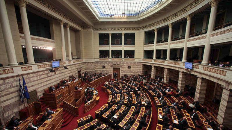 Ελλάδα