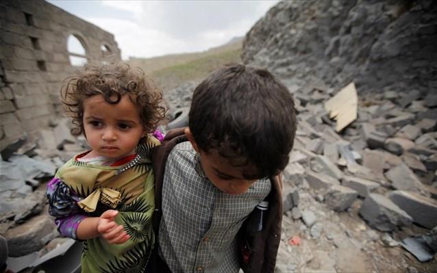 YEMENH