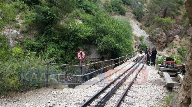 καλαβρηατα 