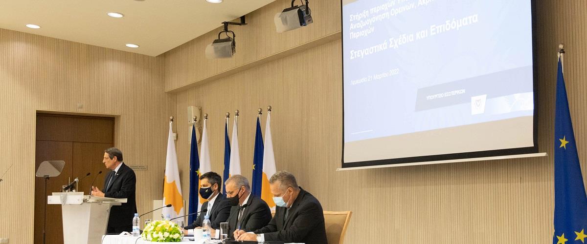 4171109816735491 προεδρος
