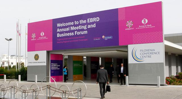 ΕΠΙΧΕΙΡΗΜΑΤΙΚΟ ΦΟΡΟΥΝ ΤΗΣ EBRD