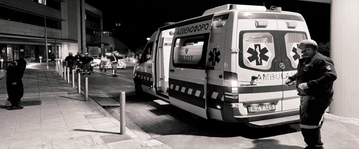 Έσβησε 20χρονος στη Λεμεσό-Κατέληξε την ώρα που ήταν σε εξοχικό σπίτι φίλων του