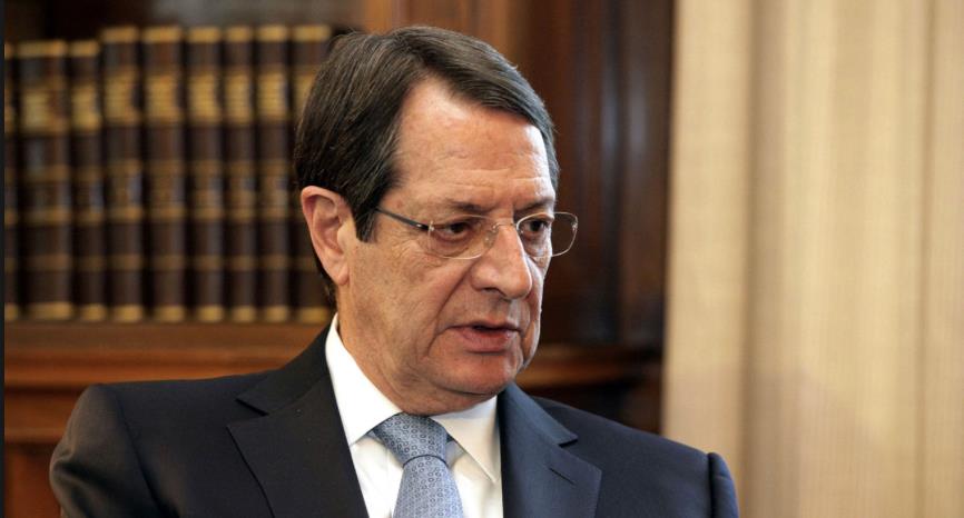 ανα