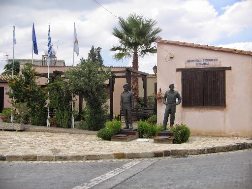 ΠΟΤΑΜΙΑ