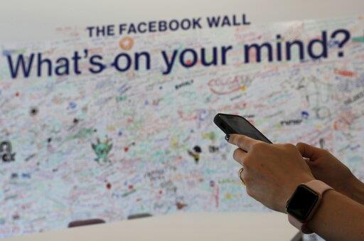 Technology Reshaping Ramadan