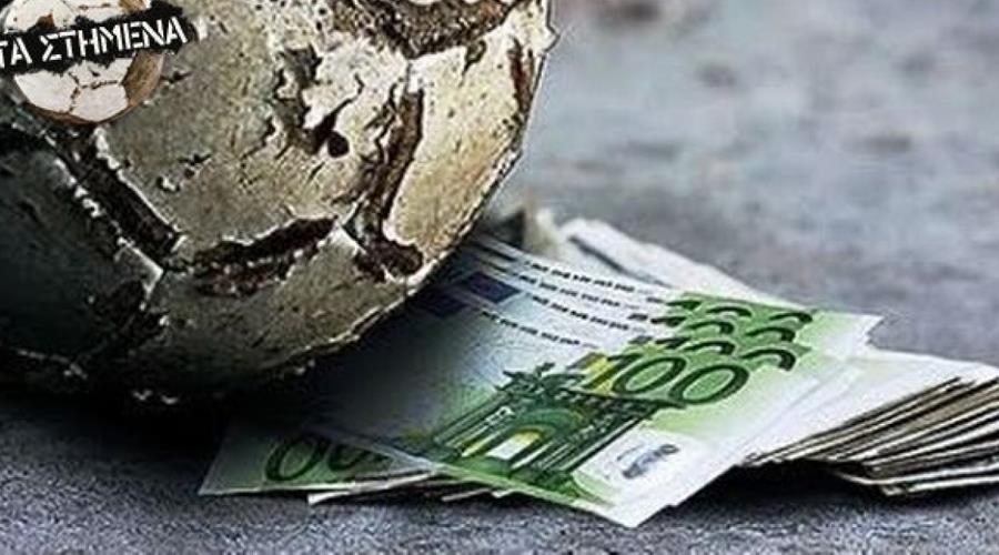 Θέσπιση νομοθετικού πλαισίου που περιλαμβάνει νομοθετικά μέτρα και διαδικασίες για αποτροπή και πάταξη του φαινομένου των στημένων αγώνων