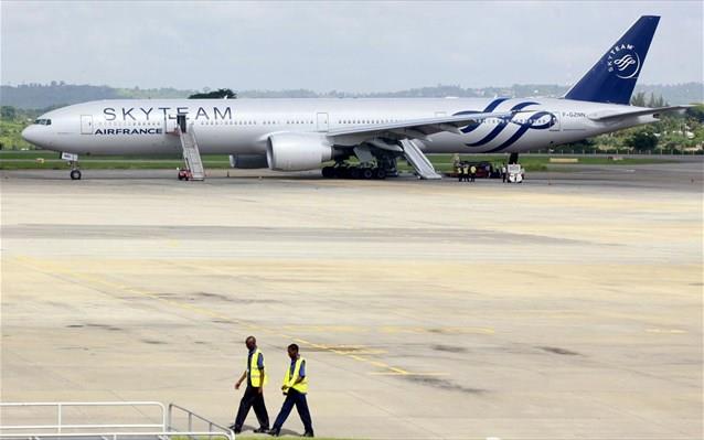 Air France 