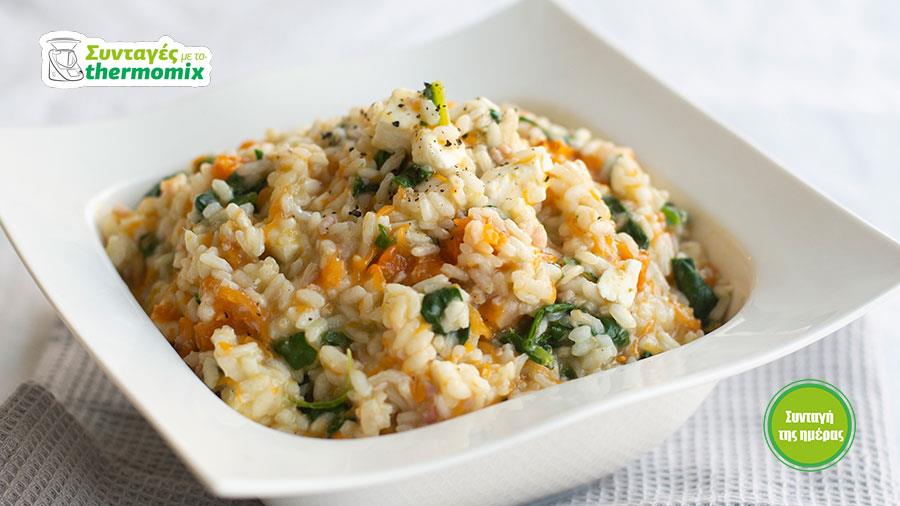 4046902452869320 pumpkin-bacon-risoto
