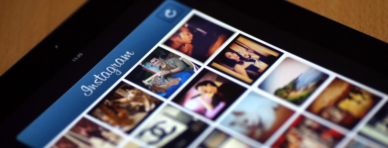 inst