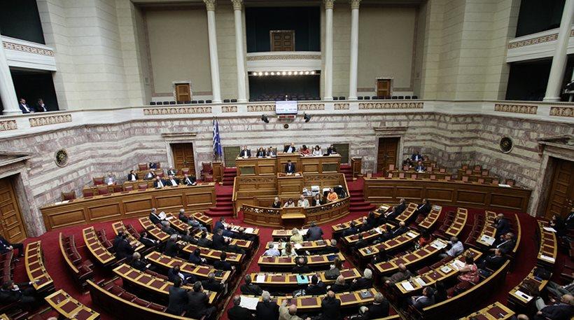βουλη 