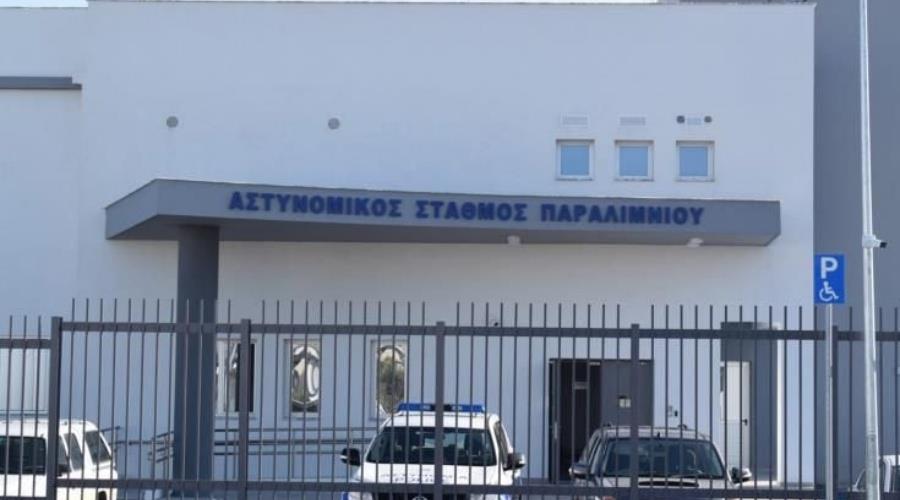 Πήγε να παραδώσει τσάντα σε κρατητήρια και έκρυβε μαχαίρι-Συνελήφθη 57χρονος στο Παραλίμνι