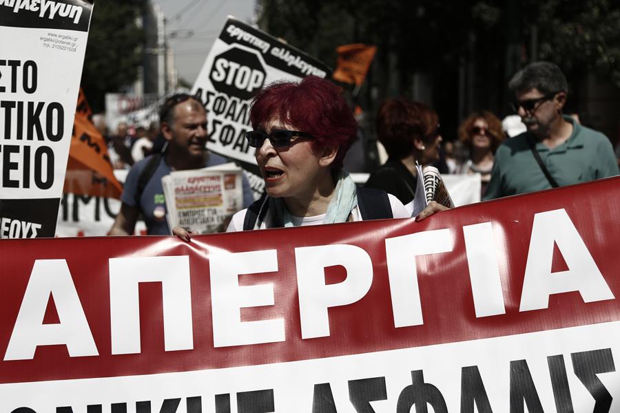 ΔΙΑΔΗΛΩΣΗ ΑΔΕΔΥ 24ΩΡΗ ΑΠΕΡΓΙΑ