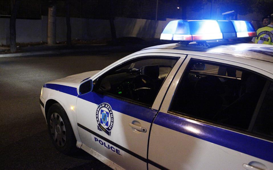 αστυνομια