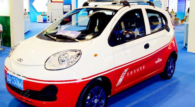 baidu