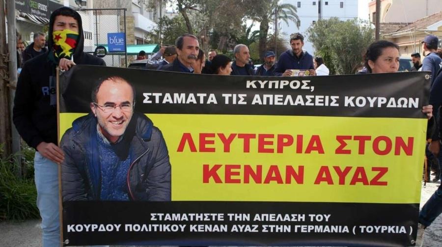 Επέστρεψε στην Κύπρο ο Κενάν Αγιάζ-Συγκέντρωση συμπαράστασης την Τετάρτη έξω από τις Κεντρικές Φυλακές Επέστρεψε στην Κύπρο ο Κενάν Αγιάζ-Συγκέντρωση συμπαράστασης την Τετάρτη έξω από τις Κεντρικές Φυλακές