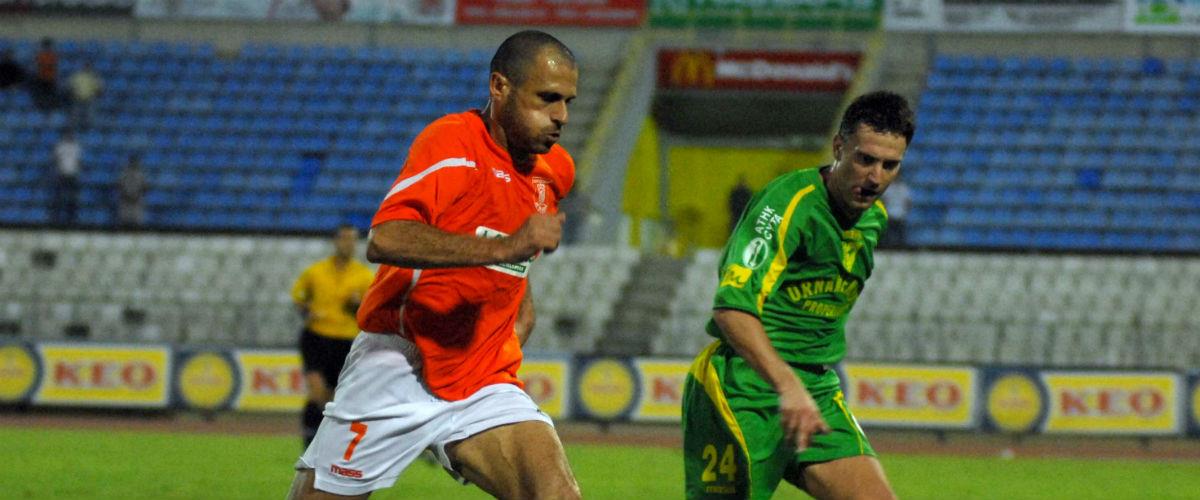 Στη θέση που βάζει την Πάφο F.C. η ομάδα της Λάρνακας, βρέθηκε η ίδια το 2007